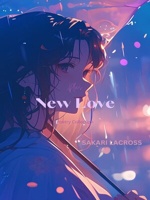 cover image of New Love Plus(+)